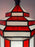 Art Deco Style White Milk and Red Glass Pendant, Lantern or Chandelier, a Pair