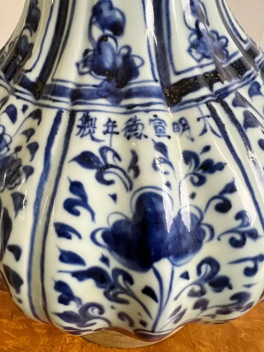 Oriental Chinese Ming Dynasty Style Blue & White Table Lamp w Org Shades, A pair