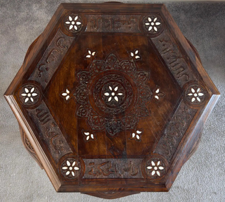 Vintage Syrian Hexagonal Walnut and Bone inlay Hand -Carved Center of End Table