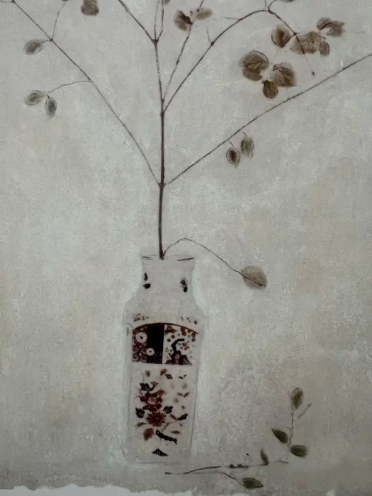 Amy Melious Leaves and Branches Series – Set of Four Signed Botanical Prints 1980s's