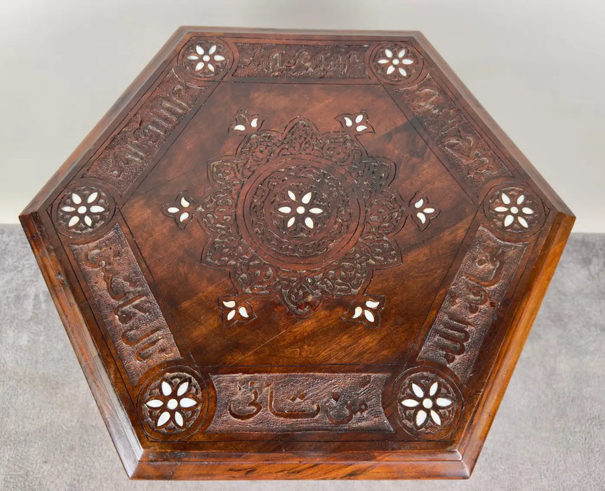 Vintage Syrian Hexagonal Walnut and Bone inlay Hand -Carved Center of End Table