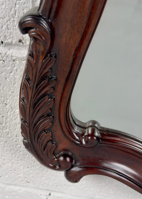 French Louis XV Style Carved Cherry Wood & Beveled Glass Wall or Mantel Mirror