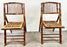 Mid Century Modern Organic Hand Crafted Bamboo Folding Chair, Set of 4