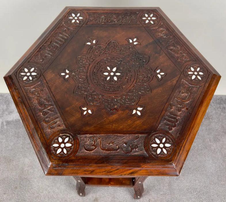 Vintage Syrian Hexagonal Walnut and Bone inlay Hand -Carved Center of End Table