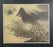 An Antique Sumi Ink Japanese Painting on Silk, Framed