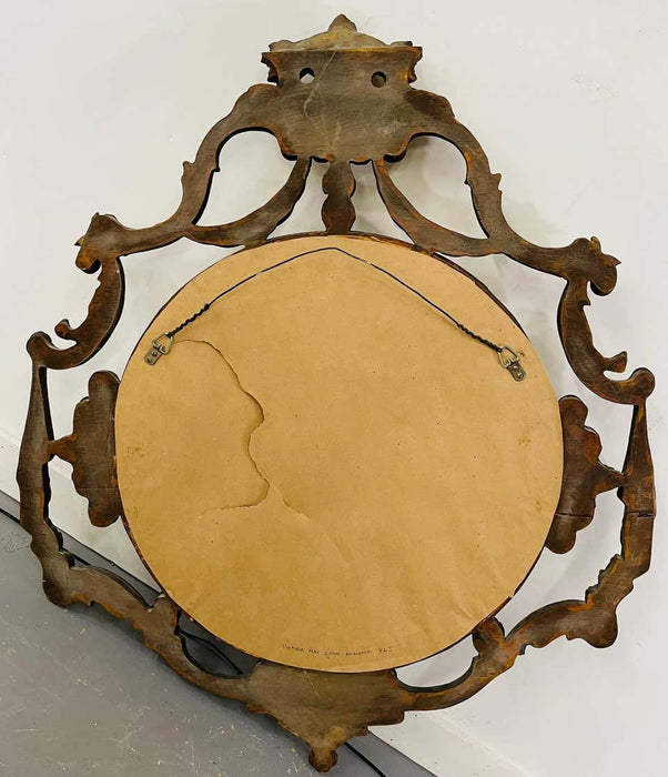 French Louis XV Rococo Style Gilt Wood Circular Wall or Mantel Mirror