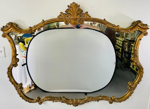 French Louis XV Rococo Style Shell Gilded Wall or Mantel Mirror