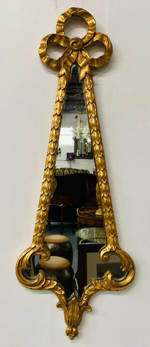 French Rococo Style Giltwood Wall Mirror, a Pair