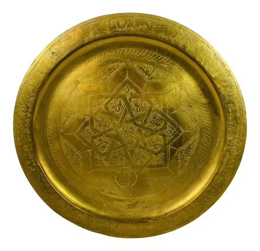 Vintage Brass Moroccan Tray